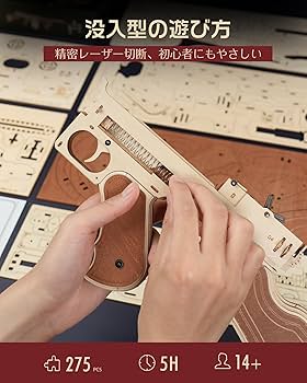 DROOPY/ドルーピー 手作り組み木 ハンドメイド 木製立体パズル 訳有り 楽天市場】Wooden Art ki-gu-mi 雷門 カラー Ver. 初級者向き